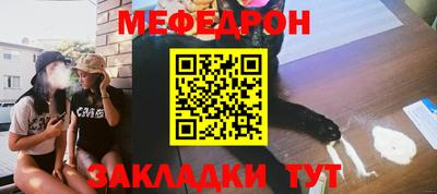 альфа пвп VHQ Добрянка
