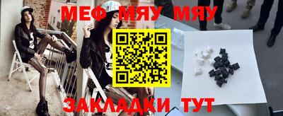 экстази Долгопрудный