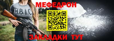 a pvp Дмитров