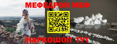 экстази Долгопрудный
