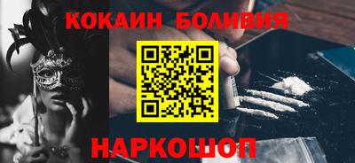 a pvp Дмитров
