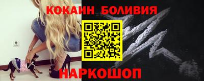 экстази Долгопрудный