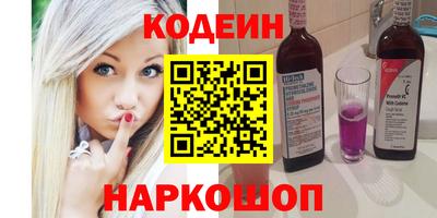 экстази Долгопрудный