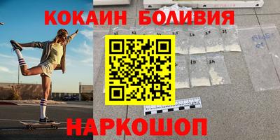 альфа пвп VHQ Добрянка