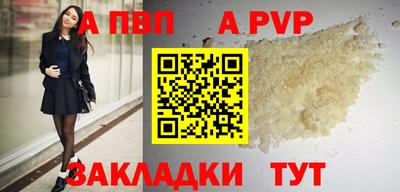 экстази Долгопрудный