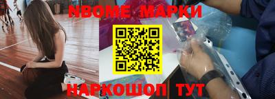 альфа пвп VHQ Добрянка