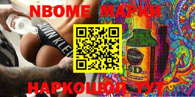 экстази Долгопрудный