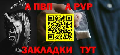 экстази Долгопрудный