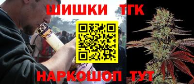 альфа пвп VHQ Добрянка