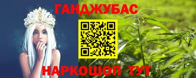 альфа пвп VHQ Добрянка