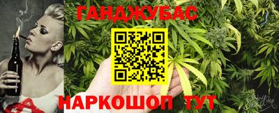 экстази Долгопрудный
