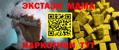 a pvp Дмитров