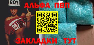a pvp Дмитров