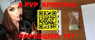 экстази Долгопрудный