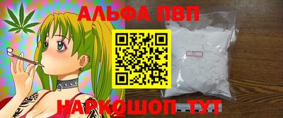 экстази Долгопрудный