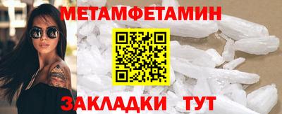 a pvp Дмитров