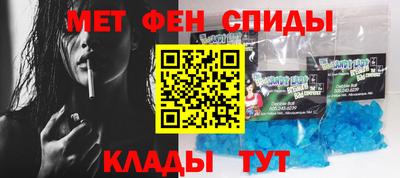 экстази Долгопрудный
