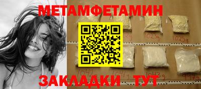 экстази Долгопрудный