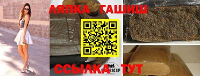 экстази Долгопрудный