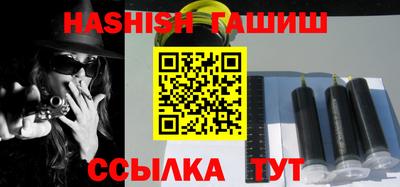 альфа пвп VHQ Добрянка