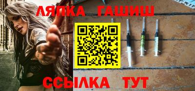 a pvp Дмитров