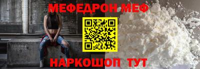 экстази Долгопрудный