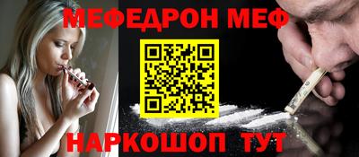 альфа пвп VHQ Добрянка