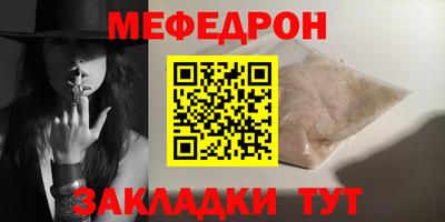 экстази Долгопрудный