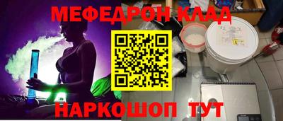 a pvp Дмитров